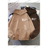 Tarzsokak Y2K Çift Sevgili Still Freedom Kalın Kışlık Sweatshirt - Baskılı Oversize Kod 1484, Kahverengi-58, M