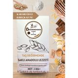 Taş Değirmenden Organik Atalık Karabuğday (Greçka) Unu (Gluten İçermez) - 1 Kilo - 1 kg