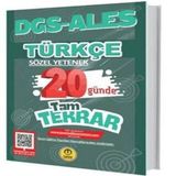 Tasarı DGS ALES Türkçe 20 Günde Tam Tekrar Soru Bankası 874527