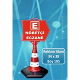 Tasarım Tabela Reklam Ok Nöbetçi Ezcane Dubası