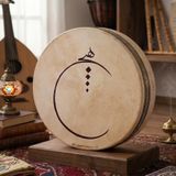 Tasarımlı Bendir (Kılıf Hediyeli) (Hiç-Tam)