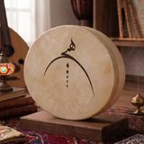 Tasarımlı Bendir (Kılıf Hediyeli) (Hiç-Yarım)