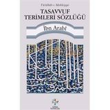 Tasavvuf Terimleri Sözlüğü - Süleyman Uludağ