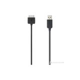 Tasco PG006 Sony Uyumlu Usb Kablo