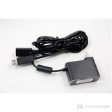 Tasco Xbox Uyumlu X360-3716 Kinect Adaptör