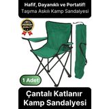 Taşıma Askılı 120 Kg Dayanıklı Konforlu Çantalı Katlanır Su Geçirmez Piknik Plaj Kamp Sandalyesi