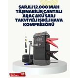 Taşınabilir Akü Işıklı Hava Kompresörü