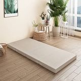 Taşınabilir Katlanır Yatak. Kalın Köpük Katlanır Yatak 60x200x10cm Tek Misafir Yatağı Katlanabilir Uyku Pedi Ofis ve Ev Kullanımı için Çıkarılabilir Bej Kapak Taşınabilir Zemin Futon