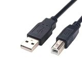 Tastech USB 2.0 Yazıcı Kablosu, 1.5m, A Fiş - B Fiş, Canon Epson HP ile Uyumlu, Siyah