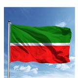 Tataristan Bayrağı 100*150 Cm