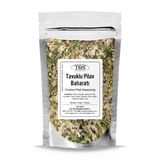 Tatiana'nın Tavuklu Pilav Baharatı 250 gr Tatiana's Chicken Pilaf Seasoning