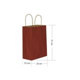 Tatlı Günler 5 Li Büyük Boy 25x31 Cm Büküm Saplı Kağıt/Karton Çanta-poşet Bordo