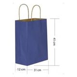 TATLI GÜNLER Büyük Boy 31x41 Cm Büküm Saplı Kağıt/Karton Çanta-poşet LACİVERT