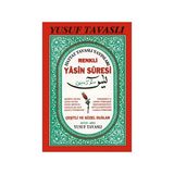 Tavaslı Yayınları Renkli Yasin-i Şerif