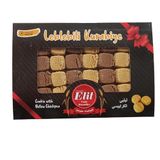 tavşanlı elit Leziz Leblebi Kurabiyesi: Ev Yapımı, Otantik ve Sağlıklı Sade ve Kakolu (karışık) çeşitleriyle (4, 250)