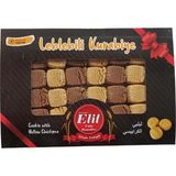 Tavşanlı Elit Unlu Mamulleri Leziz Leblebi Kurabiyesi: Ev Yapımı, Otantik ve Sağlıklı Sade ve Kakolu (Karışık) Çeşitleriyle 250 gr - 1 Adet
