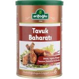 Tavuk Baharatı 180 G, Leziz ve Aromatik, Çok Renkli Paket - Açık Beyaz - Gri - Seçenek 1