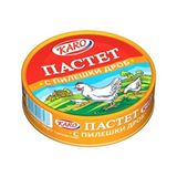 Tavuk Ciğer Pastet (Ezme)