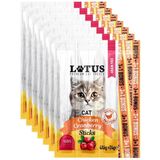 Tavuk Etli Kızılcıklı 7 adet 4lü Leziz Kedi Sticks Chicken Ödül Çubukları %85 Et ve Türevleri