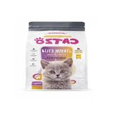 Tavuk Etli Yavru Kedi Maması 500 G | Yüksek Protein Ve Omega 3-6 Destekli