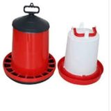 Tavuk Suluk (12 Lt) Ve Yemlik (15 Kg) Ikili Ürün