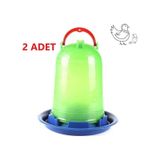 Tavuk ve Civciv Yemliği 5 Lt (Plastik-Korumalı)-2 Adet