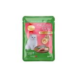 Tavuk Ve Pirinçle Sardalye Pouch, 85 Gr
