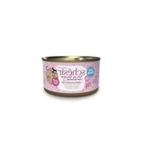 Tavuk Ve Tavuk Ciğeri İle Hazırlanan Yavru Konserve 70G
