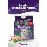 Tavuklu Kısırlaştırılmış Kedi Maması 4 kg – Yetişkin Kediler Için Düşük Tahıllı, Dengeli ve Proteinli Kuru Mama - 4KG