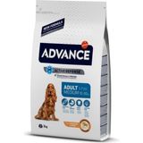 Tavuklu Ve Pirinçli Köpek Maması 3 kg