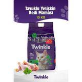 Tavuklu Yetişkin Kedi Maması 10 kg Yüksek Proteinli Vitamin Sindirim ve Bağışıklık Destekli
