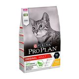 Tavuklu Yetişkin Kedi Maması 10 Kg