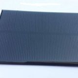 Tayfun Mini GÜNEŞ PANELİ -4.2 VOLT