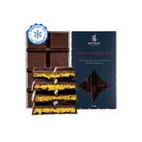 Taze Çikolata Gifteay Bitter Dubai Çikolatası %75 Gerçek Antep Fıstığı Ezmesi Çıtır Kadayıflı 200 g