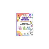 Tb Çoçuk Boyama Kitabı Animals Alphabet (Alfabe) İngilizce 52 Sayfa