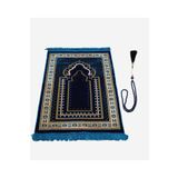 TB Seccade Kadife 550 gr Dodya – Yüksek Kalite Tasarım Namaz Ve Hediye Için Tesbih