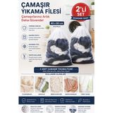 TBY Shop 2 Adet Lüx 40x60 Çamaşır Yıkama Filesi - Hassas Çamaşırlar İçin Yıkanabilir Koruma Filesi Yumuşak