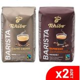 Tchibo Caffe Crema + Espresso Çekirdek Kahve 500GR - Çekirdek (Öğütülmemiş) - 500 gr