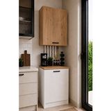 Tdesigno Bien Kombi Dolabı – Kahve Köşesi-çok Amaçlı Dolap -erzak-mutfak-kiler Dolabı - 50 Cm - Atlantikçam-beyaz Çok Renkli