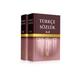 Tdk Yayınları Büyük Türkçe Sözlük 12. baskı Tdk