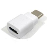 Techmaster Type-C to Type-C Beyaz Adaptör Çevirici