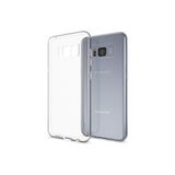 Techno Guru Samsung Galaxy S8 Plus Esnek ve Şeffaf Sheer Premium Tpu Silikon Kılıf