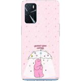 Techtree Oppo A16 - A54 - A55 Uyumlu Protect Your Energy Tasarımlı Baskılı Silikon Kılıf