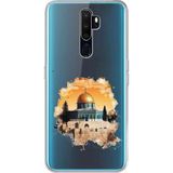 Techtree Oppo A5/A9 2020 Uyumlu Mescid-i Aksa Tasarımlı Baskılı Silikon Kılıf