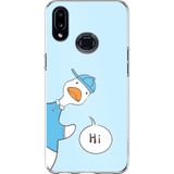 Techtree Samsung Galaxy A10S Uyumlu Merhaba Ördek Baskılı Silikon Kılıf