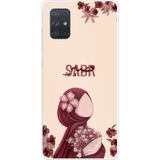 Techtree Samsung Galaxy A71 Uyumlu Bordür Çiçekli Sabır Yazılı Baskılı Silikon Kılıf