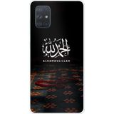 Techtree Samsung Galaxy A71 Uyumlu Elhamdülillah Tesbih Baskılı Silikon Kılıf