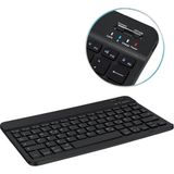 Techugo Bluetooth Klavye Mouse Seti Taşınabilir Wireless Bilgisayar Aksesuarı - Belirtilmemiş - Çok Renkli
