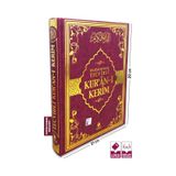 Tecvidli Kuran-ı Kerim Rahle Boy Bordo