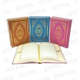 Tecvidli Kuranı Kerim - Cami Boy - Ayfa